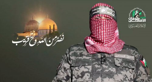 أبو عبيدة: الهجرة ليست في قاموسنا إلّا لمدننا المحتلة