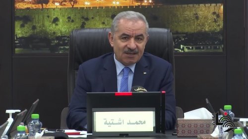 اشتيه : غزة باتت منطقة منكوبة