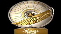 مواعيد مباريات الجولة القادمة من دوري نايل 2023-2024