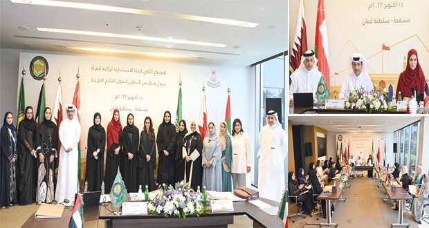 سلطنة عمان تستضيف الاجتماع الثاني للجنة الاستشارية لرياضة المرأة وترفع عدة توصيات