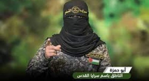 قصف تل أبيب ومطار بن غوريون وأبو حمزة:أهلا وسهلا بكم في الجحيم