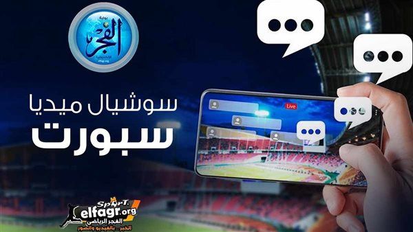 سوشيال ميديا سبورت.. منشور كريم بنزيما يُشعل التريند ونجم المنتخب في مظاهرة وشيكابالا يغرد.. نجوم مصر والعرب يدعمون فلسطين