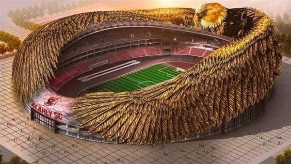 شوبير يكشف تفاصيل جديدة عن استاد الأهلي