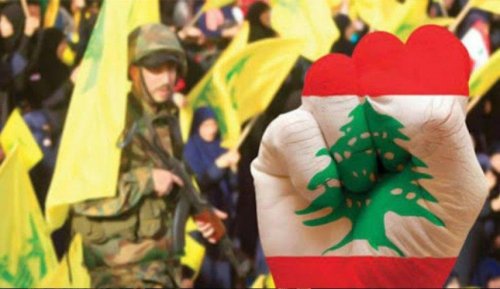 بيان صادر عن المقاومة الإسلاميّة في لبنان