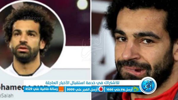 نشرة منتصف اليوم.. نجم الأهلي يدعم القضية الفلسطينية وشعبية محمد صلاح في مهب الريح وكولر يستقر على قائمة السوبر الإفريقي