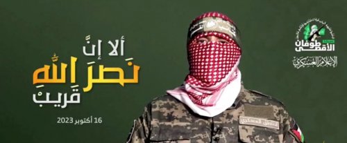 كلمة أبو عبيدة كاملة: لدينا ما بين 200 إلى 250 أسيرًا