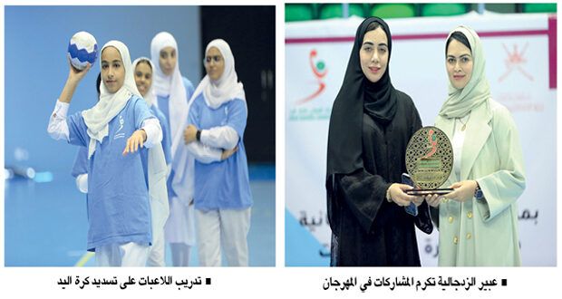 لجنة الرياضة النسائية باتحاد اليد تنظم مهرجانا للفتيات