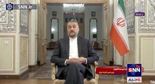 اتفرج .. التصريح كاملًا .. إيران: المقاومة الإسلامية ستتخذ إجراءً استباقيًا