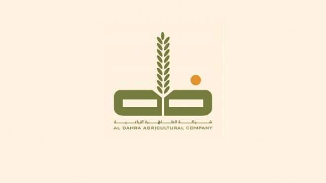 : الظاهرة الإماراتية تجري محادثات للاستحواذ على أراض…