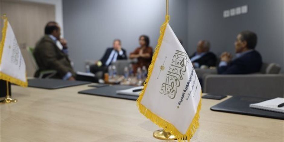 مجلس أمناء الحوار الوطني: نقف صفاً واحداً نساند أمن مصر ومصالح شعبها والقضية الفلسطينية