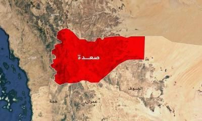 أخبار اليمن : 3 شهداء وجرحى بانفجار مجسم من مخلفات العدوان بصعدة