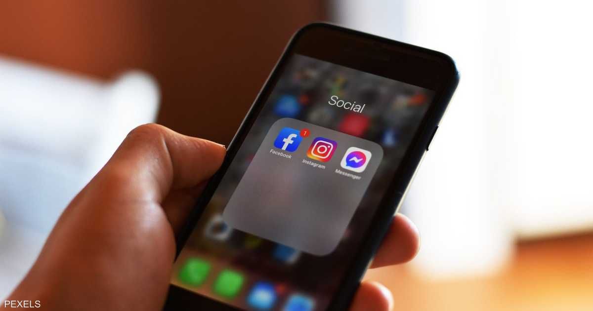 العالم اليوم - ميتا ترد على "قمع المنشورات الفلسطينية" في فيسبوك وإنستغرام