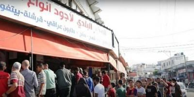 أخبار اليمن : برنامج أممي: مخزون الغذاء في قطاع غزة يكفي لأيام فقط