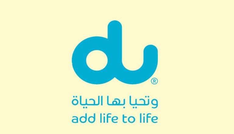 الأولى من نوعها في المنطقة.. “دو” تعلن عن سوق رقمية مبتكرة لحلول تكنولوجيا المعلومات
