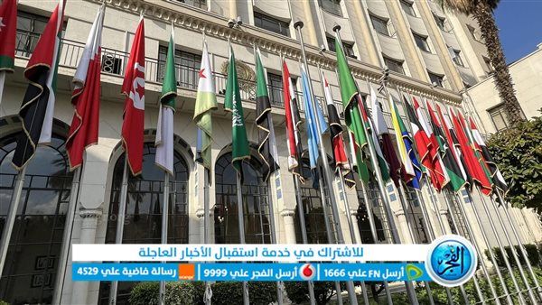 عاجل - أول تعليق من الدول العربية بعد مجزرة مستشفى المعمداني| غزة الآن