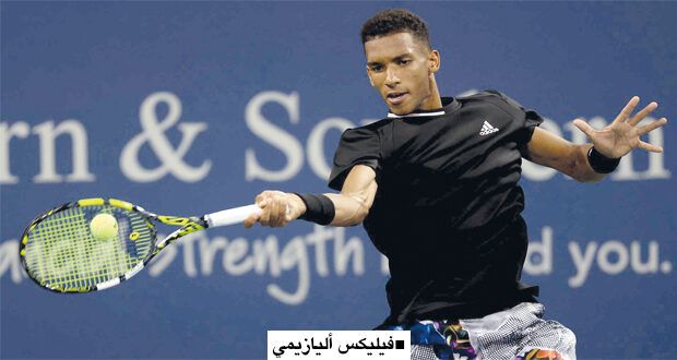 أليازيمي يهزم أوفنر ويتأهل لدور الثمانية ببطولة اليابان المفتوحة للتنس