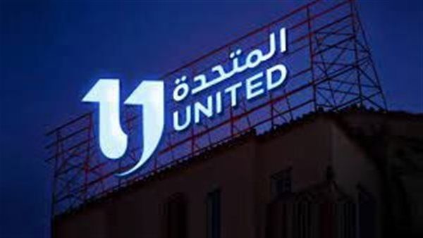 المتحدة للخدمات الإعلامية تؤيد السيسي حول رفض فكرة تهجير الفلسطينيين إلى مصر والحفاظ على القضية الفلسطينية