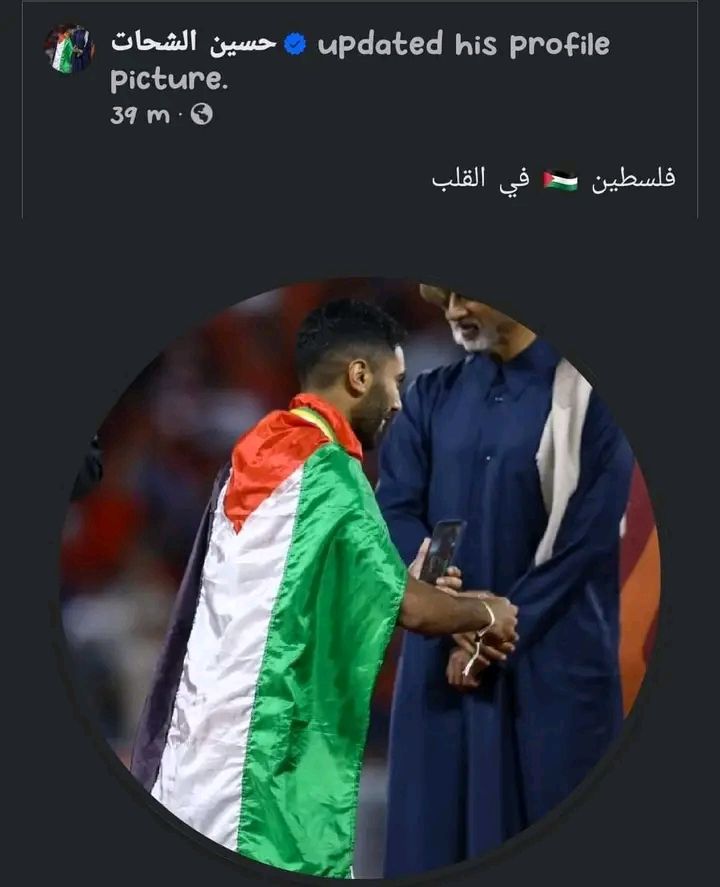 عاجل- حسين الشحات يهاجم الشعوب بعد قصف مستشفى المعمداني: "ليس عليك أن تكون مسلمًا لدعم فلسطين عليك فقط أن تكون انسانًا"