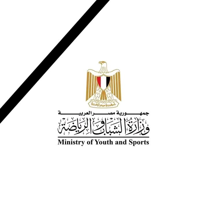 عاجل- "بعد تعليق كافة الأنشطة والفعاليات"..بقرار وزاري حقيقة تأجيل انتخابات الزمالك 2023