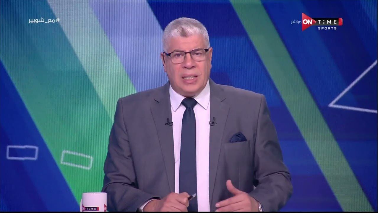 عاجل- شوبير يطلق مفاجأة نارية بشأن غياب علي معلول عن المشاركة في مباراة الأهلي غدًا أمام سيمبا التنزاني