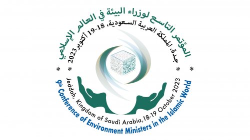 مؤتمر وزراء البيئة في العالم الإسلامي يختتم أعماله في جدة