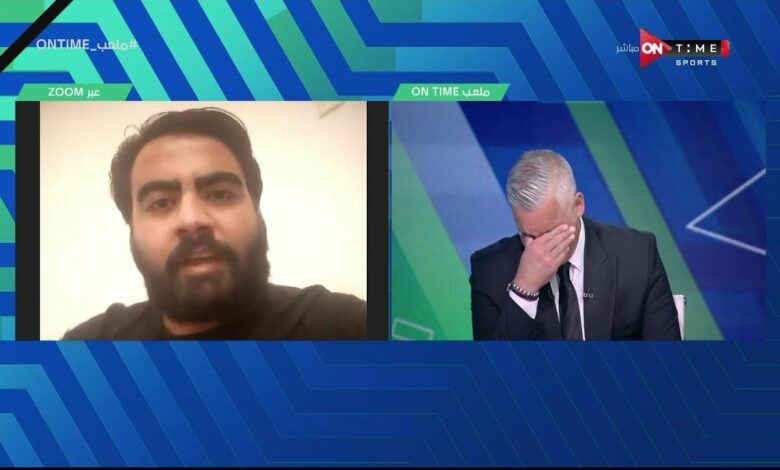 توك شو سبورت.. بكاء سيف زاهر وشوبير يحلل فيديو محمد صلاح.. نجم الزمالك: مباراة الأهلي وسيمبا صعبة ولكن!