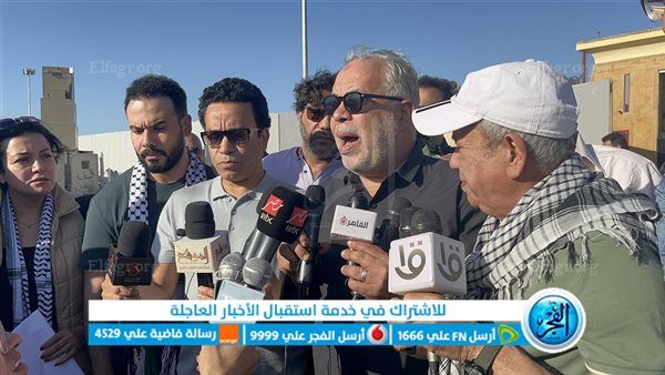 من أمام معبر رفح.. أشرف زكي لـ "دوت الخليج": نجهّز لأوبريت جديد مثل "الحلم العربي" لدعم فلسطين