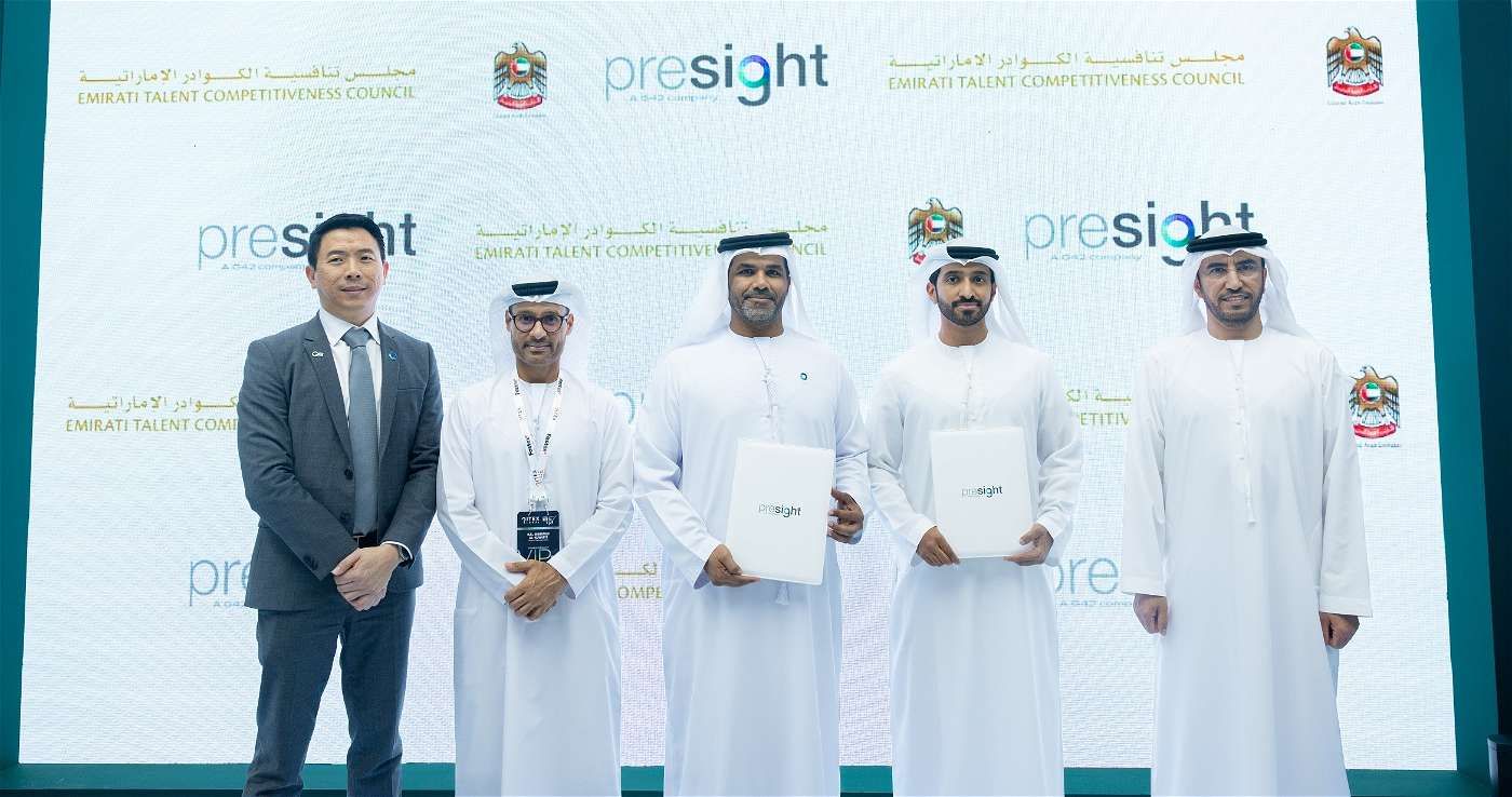 “نافس” و” بريسايت” يوقعان إعلان شراكة خلال “جيتكس”