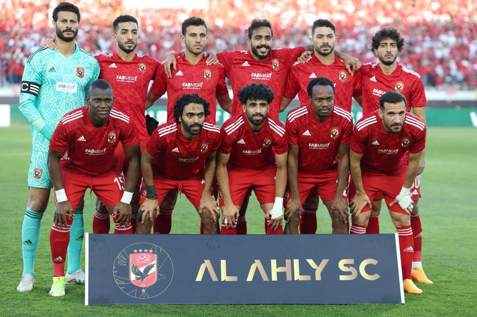 "بمشاركة الأهلي".. كل ما تريد معرفته عن الدوري الإفريقي قبل انطلاقه بـ ساعات