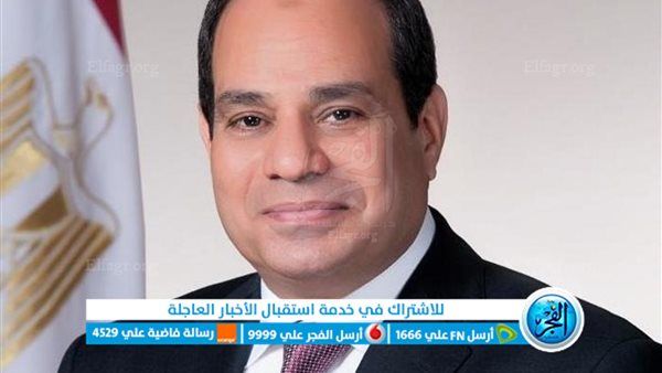 عاجل - فلسطين الآن.. كل ما تريد معرفته عن الدول المشاركة في قمة مصر للسلام