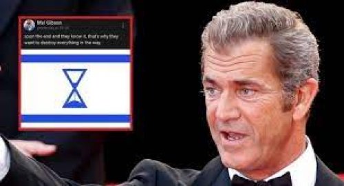 ميل جيبسون يواجه اتهامات بالهجوم على إسرائيل... هل هي حقيقة أم مؤامرة مُحكمة؟