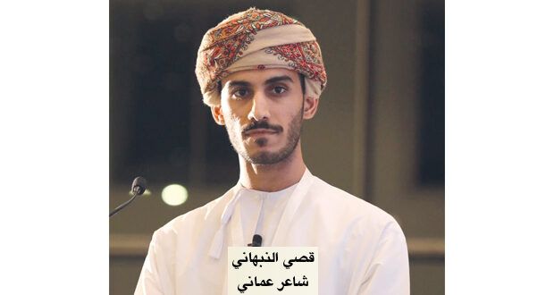 مشاعر حالمة : النَّاجِي الوَحيد