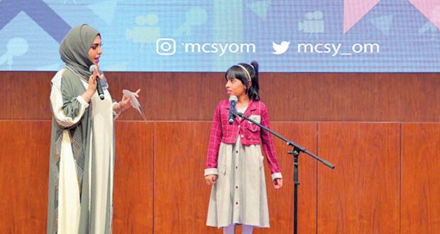 اليوم.. الثقافة والرياضة والشباب تنظم حفلا ختاميا للتصفية النهائية لمسابقة جائزة الطفل