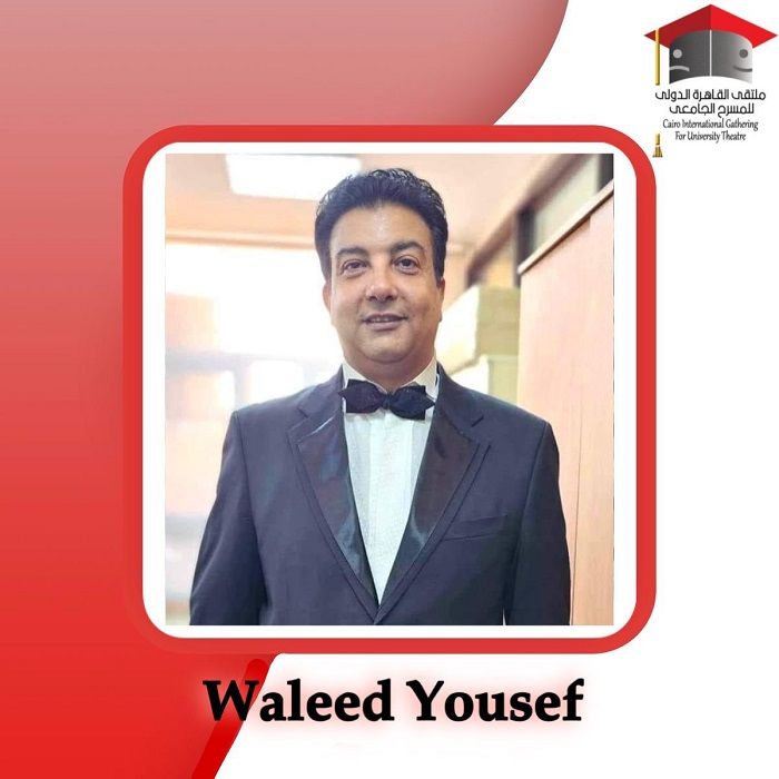 افتتاح ملتقى القاهرة الدولي للمسرح الجامعي بحضور وزير الشباب والرياضة