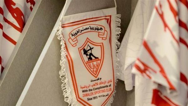 الزمالك يرتدي قميص منتخب فلسطين أثناء عمليات الإحماء