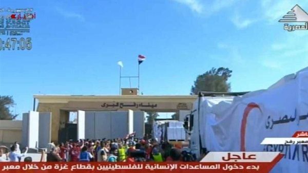 المساعدات المرسلة إلى غزة تتضمن كميات كبيرة من الأدوية والمستلزمات الطبية