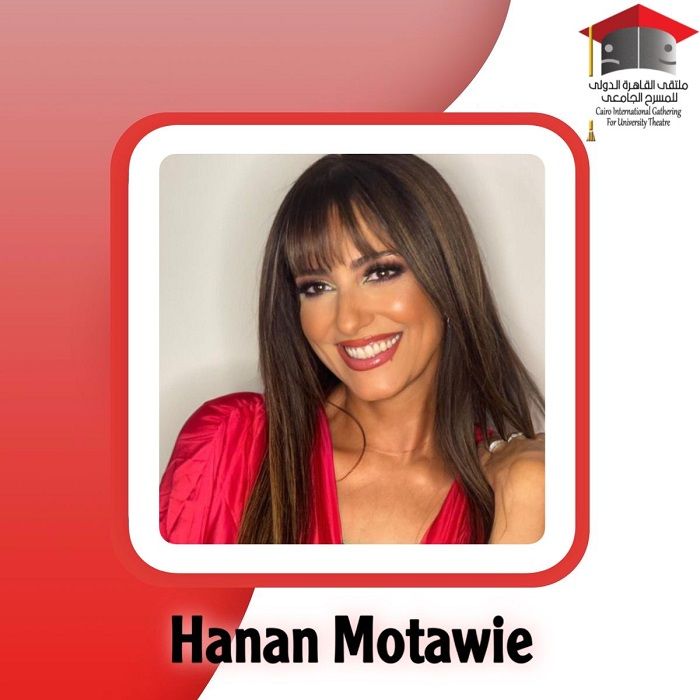 افتتاح ملتقى القاهرة الدولي للمسرح الجامعي بحضور وزير الشباب والرياضة