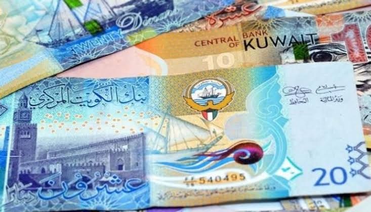سعر الدينار الكويتي اليوم.. سعر الدينار الكويتي اليوم السبت 21 أكتوبر 2023 في البنوك