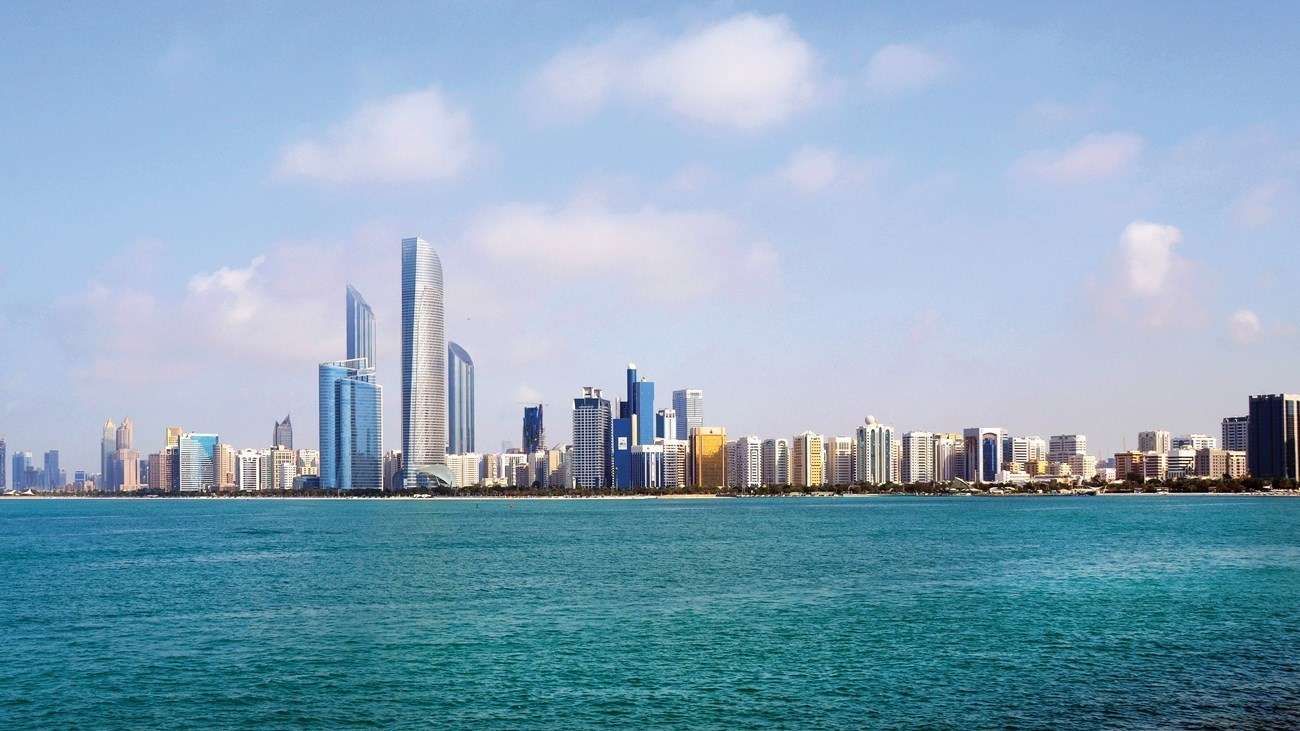 أبوظبي تحتضن تحدي تكنولوجيا المعلومات للشباب من أصحاب الهمم 2023