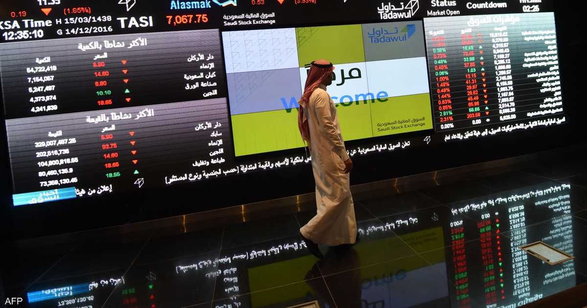 العالم اليوم - تراجع بورصات الخليج وسط تحذيرات من رفع الفائدة الأميركية