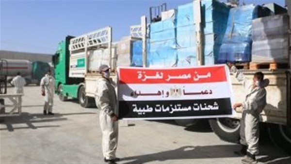 دخول الدفعة الثانية من قوافل المساعدات لقطاع غزة عبر معبر رفح
