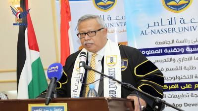 أخبار اليمن : بن حبتور يشارك بحفل تخرج 562 طالباً وطالبة من جامعة الناصر