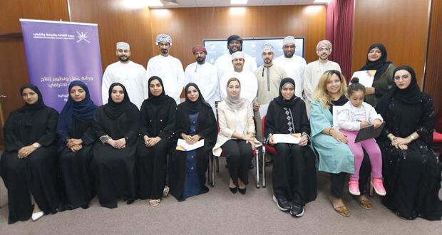 ختام الحلقة التدريبية عن الإنتاج الاحترافـي السينمائي للأفلام الروائية القصيرة