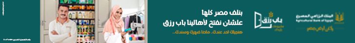 دخول التأشيرة السياحية الخليجية الموحدة حيز التنفيذ خلال…