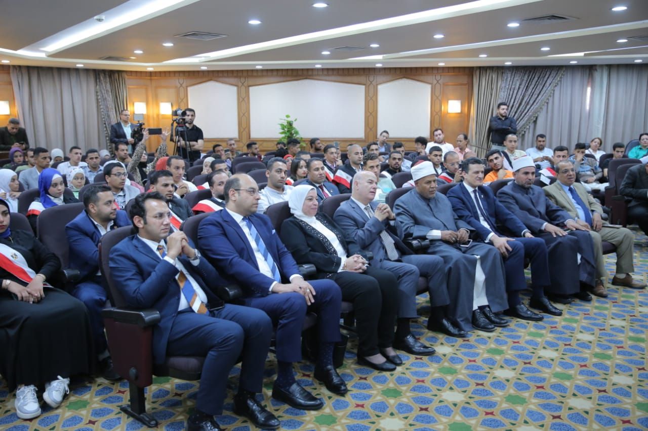 انطلاق فعاليات تدشين مبادرة "وطن يجمعنا" بالتعاون بين الأزهر ووزارة الشباب والرياضة