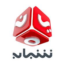 قناة "يمن شباب" تتوقف جميع برامجها بشكل مفاجئ .. ماذا يحدث ؟!