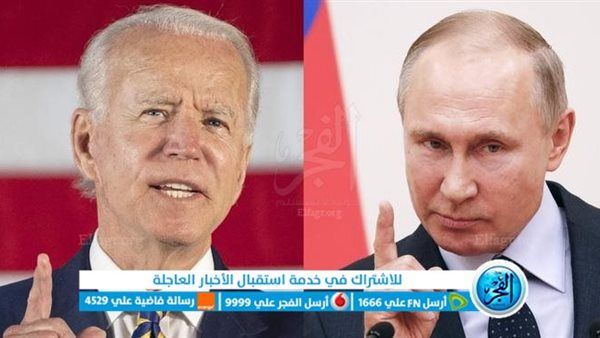 عاجل - "رسالة شديدة اللهجة فيديو".. بوتين يحذر بايدن بشأن تصريحاته في الحرب على غزة (فلسطين تويتر مباشر)