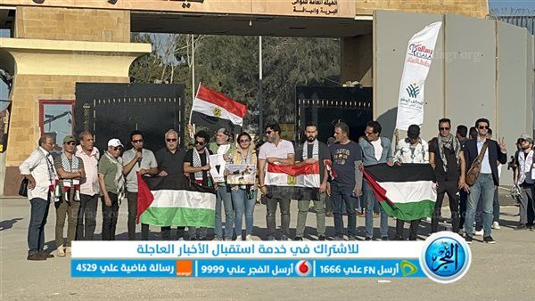 قافلة مساعدات جديدة تعبر إلى قطاع غزة عبر معبر رفح