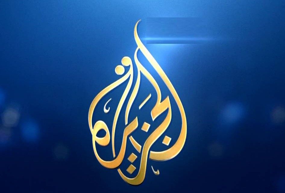 اتفرج الإعلامي المغربي الذي طردته قناة الجزيرة يعود بقناة جديدة فهل ينشر غسيل القناة القطرية؟
