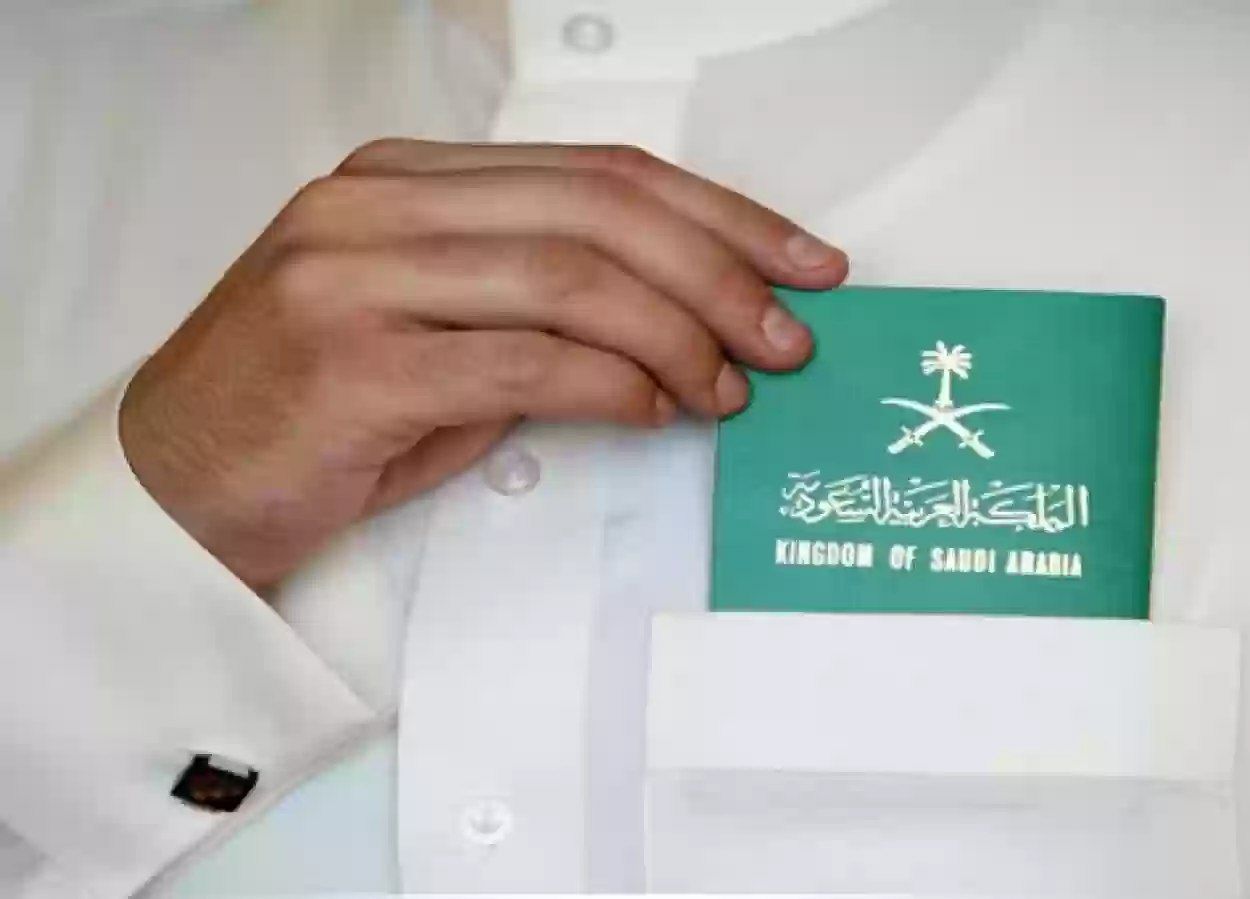اليكم طريقة التقديم.. السعودية تعلن عن التجنيس الفوري لأصحاب هذه المهن